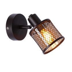 LAMPA KINKIET CANABERA KAWOWE ZŁOTO 1X40W E14 KLOSZ BURSZTYNOWY