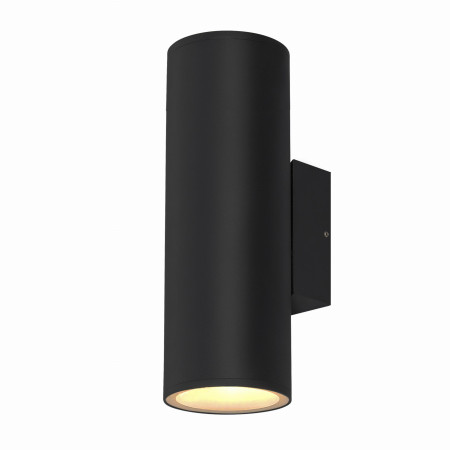 Primula lampa ogrodowa elewacyjna tuba 14,5x31cm czarny 2x60W E27 PAR30 IP65